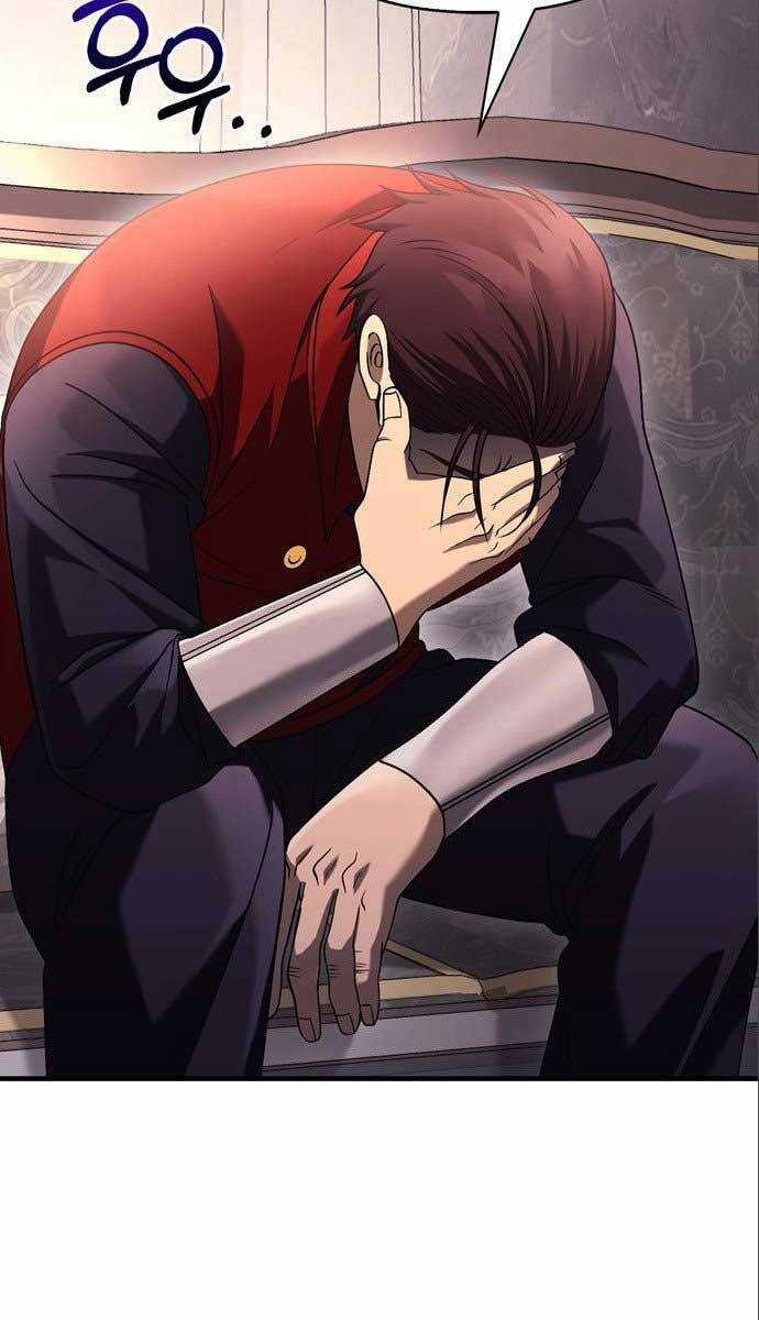 Sống Sót Trong Trò Chơi Với Tư Cách Là Một Cuồng Nhân Máy chơi trò chơi điện tử tốt nhất Chapter 33 trang 81