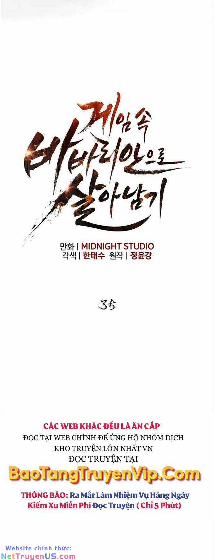 Sống Sót Trong Trò Chơi Với Tư Cách Là Một Cuồng Nhân Máy chơi trò chơi điện tử tốt nhất Chapter 35 trang 12