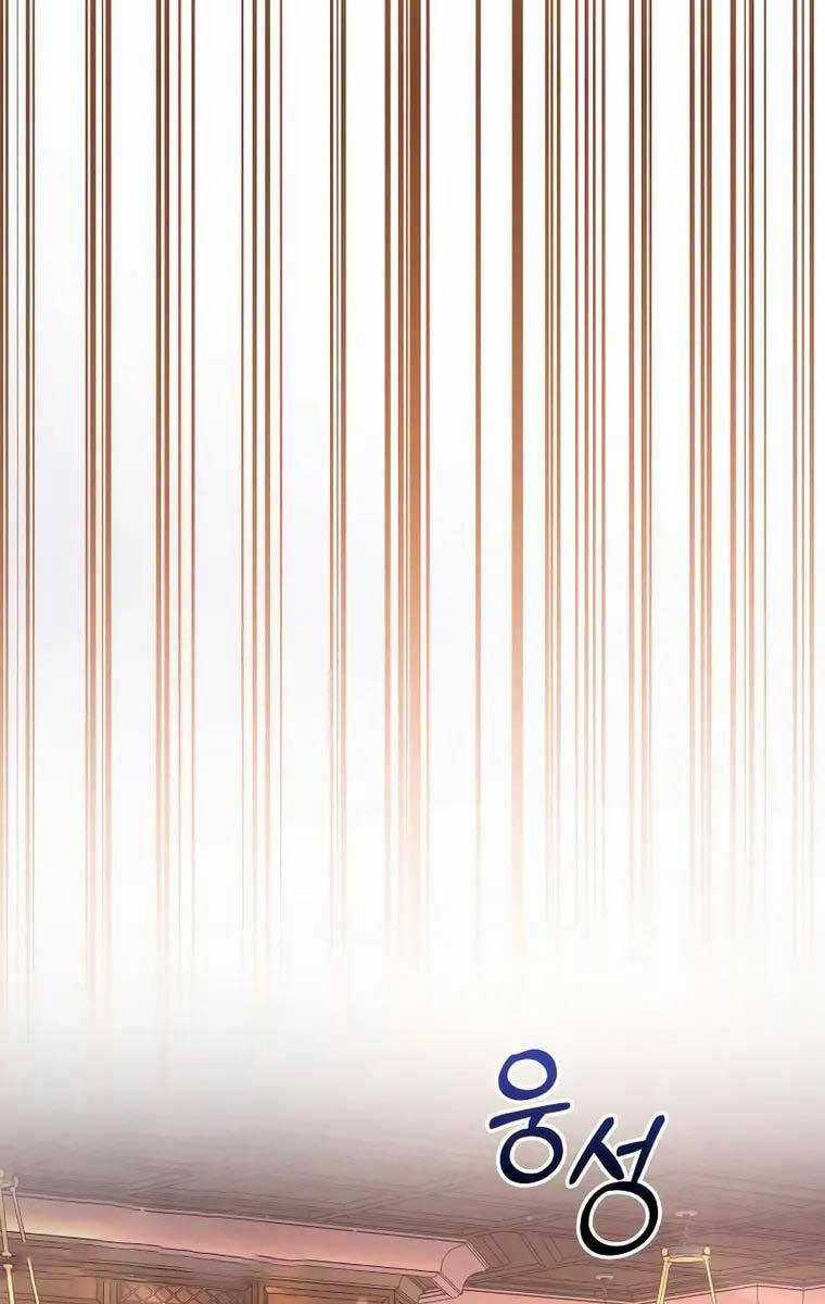 Sống Sót Trong Trò Chơi Với Tư Cách Là Một Cuồng Nhân Máy chơi trò chơi điện tử tốt nhất Chapter 36 trang 116