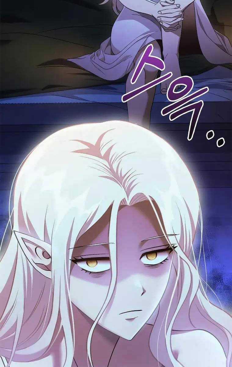 Sống Sót Trong Trò Chơi Với Tư Cách Là Một Cuồng Nhân Máy chơi trò chơi điện tử tốt nhất Chapter 36 trang 153