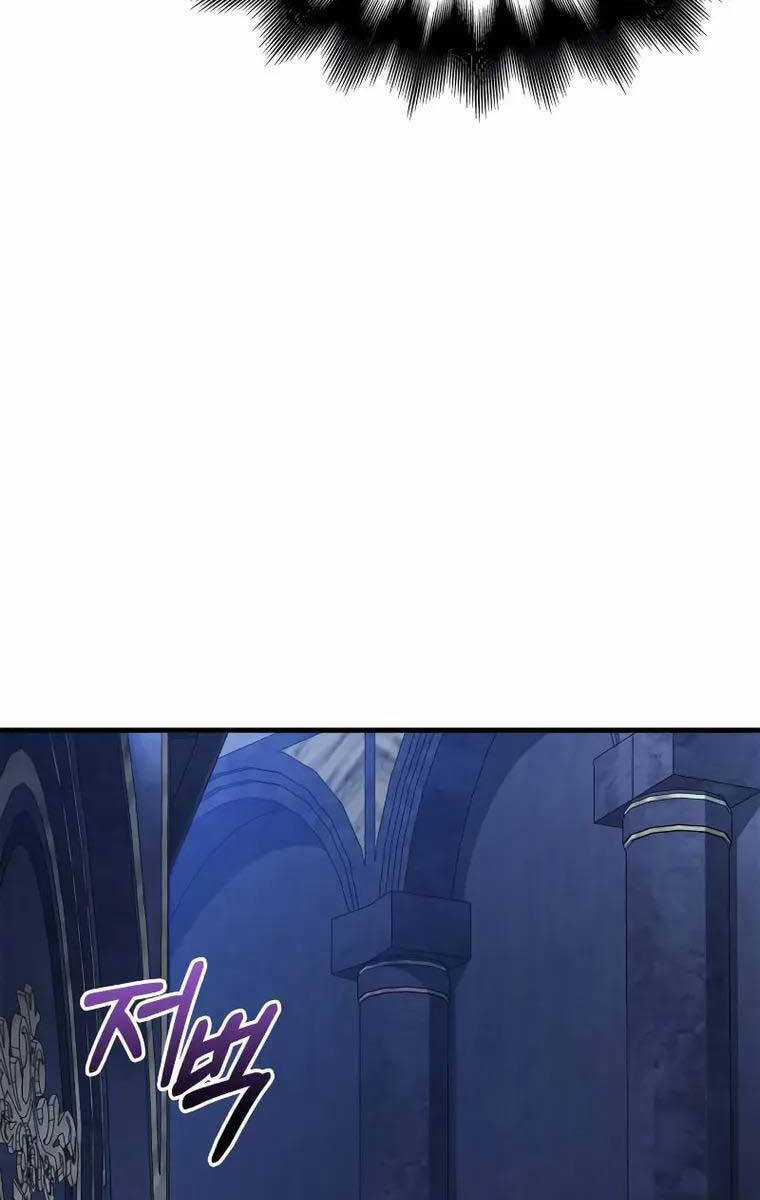 Sống Sót Trong Trò Chơi Với Tư Cách Là Một Cuồng Nhân Máy chơi trò chơi điện tử tốt nhất Chapter 36 trang 32