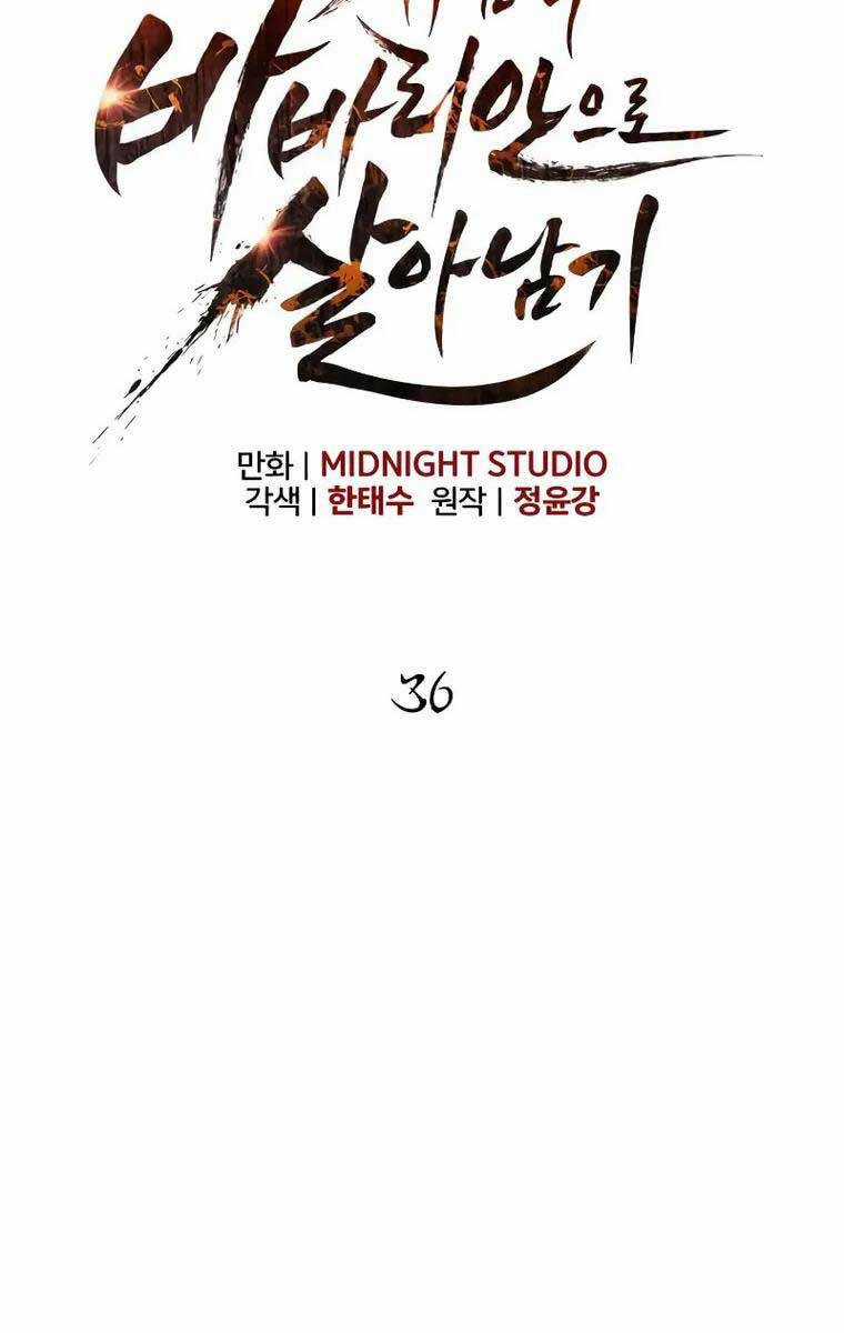 Sống Sót Trong Trò Chơi Với Tư Cách Là Một Cuồng Nhân Máy chơi trò chơi điện tử tốt nhất Chapter 36 trang 44