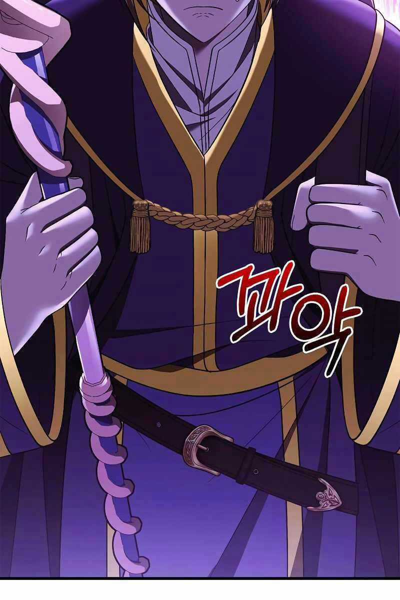 Sống Sót Trong Trò Chơi Với Tư Cách Là Một Cuồng Nhân Máy chơi trò chơi điện tử tốt nhất Chapter 38 trang 151