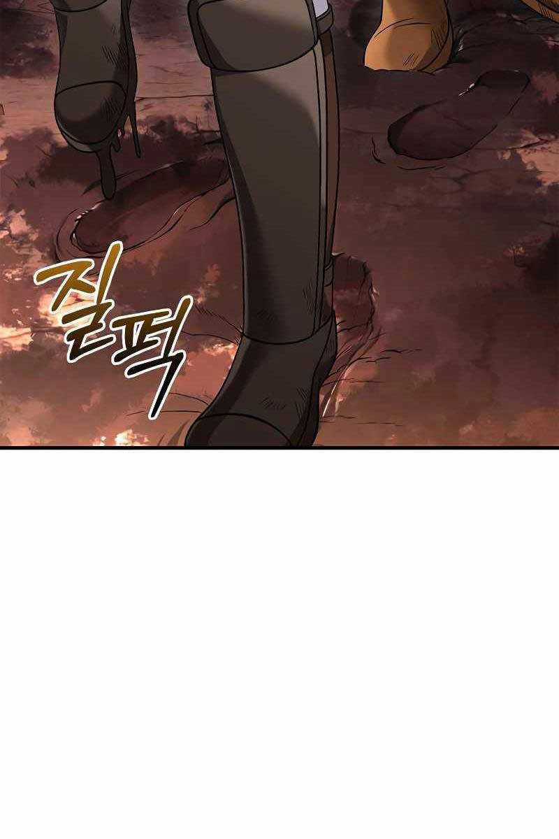 Sống Sót Trong Trò Chơi Với Tư Cách Là Một Cuồng Nhân Máy chơi trò chơi điện tử tốt nhất Chapter 38 trang 30