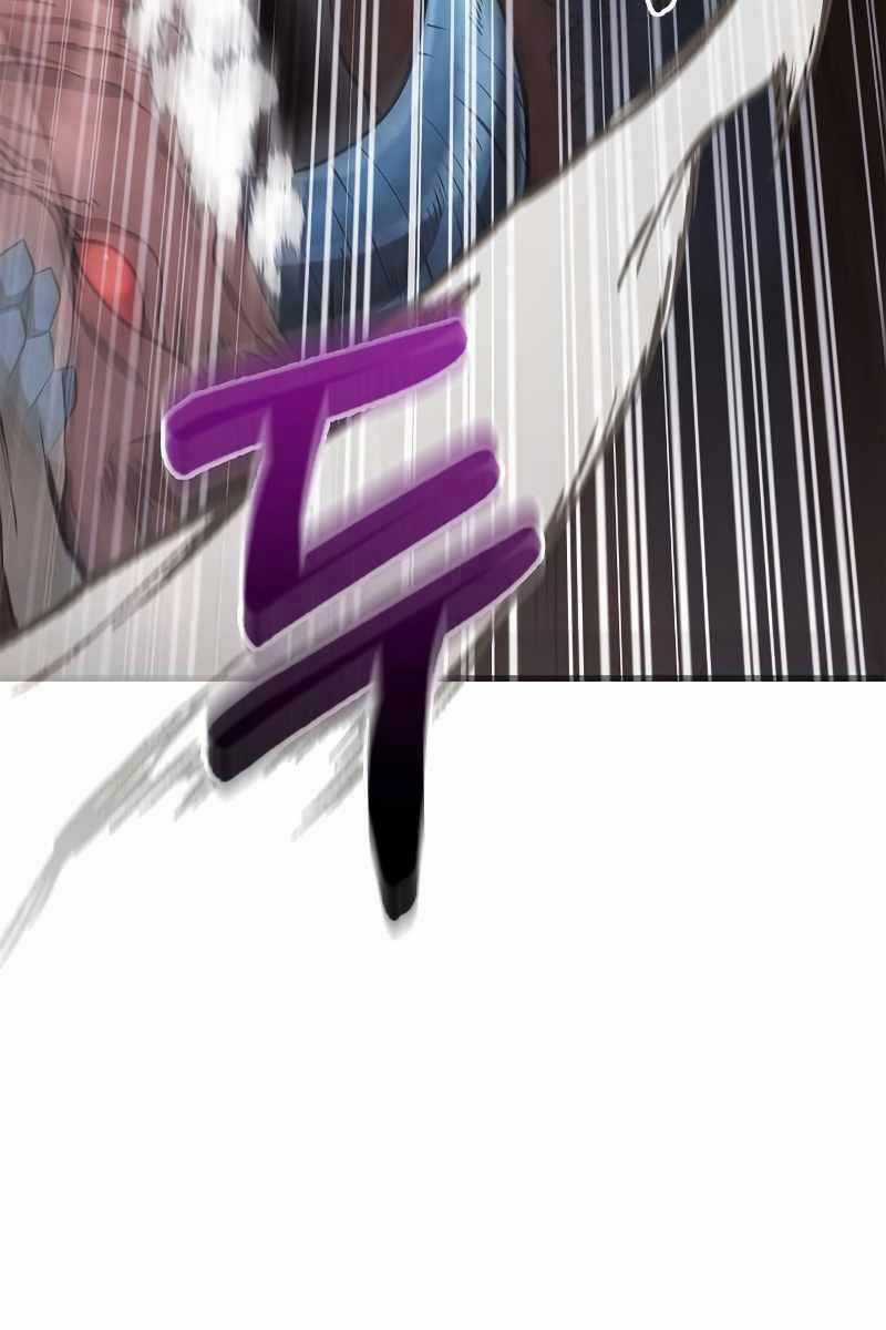 Sống Sót Trong Trò Chơi Với Tư Cách Là Một Cuồng Nhân Máy chơi trò chơi điện tử tốt nhất Chapter 38 trang 81