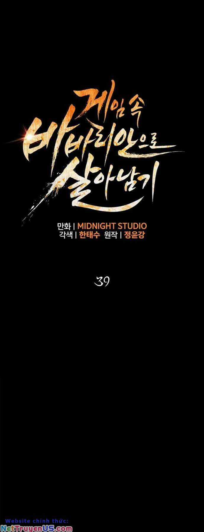 Sống Sót Trong Trò Chơi Với Tư Cách Là Một Cuồng Nhân Máy chơi trò chơi điện tử tốt nhất Chapter 39 trang 72