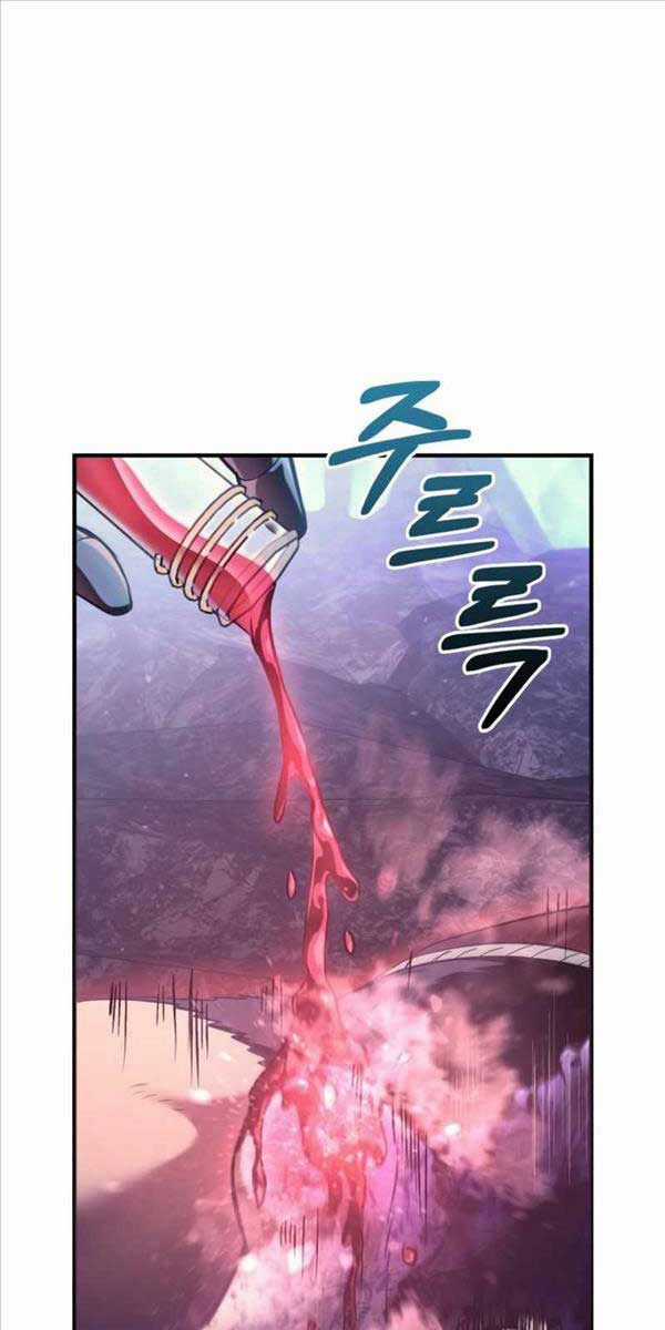 Sống Sót Trong Trò Chơi Với Tư Cách Là Một Cuồng Nhân Máy chơi trò chơi điện tử tốt nhất Chapter 4 trang 67