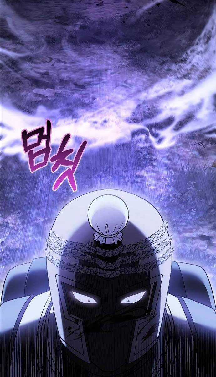 Sống Sót Trong Trò Chơi Với Tư Cách Là Một Cuồng Nhân Máy chơi trò chơi điện tử tốt nhất Chapter 41 trang 147