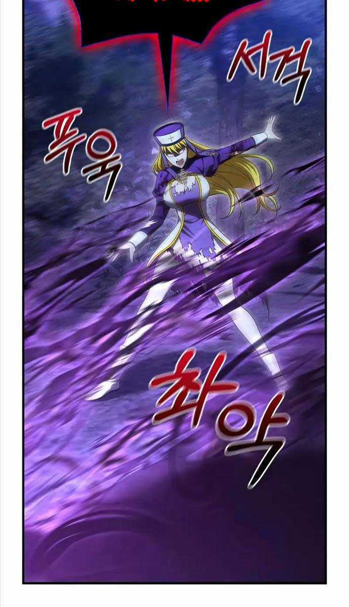 Sống Sót Trong Trò Chơi Với Tư Cách Là Một Cuồng Nhân Máy chơi trò chơi điện tử tốt nhất Chapter 42 trang 106