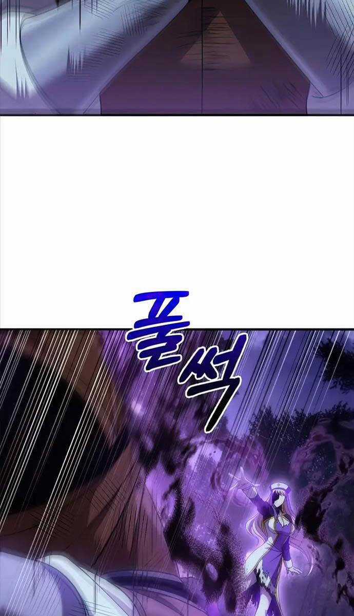 Sống Sót Trong Trò Chơi Với Tư Cách Là Một Cuồng Nhân Máy chơi trò chơi điện tử tốt nhất Chapter 42 trang 27