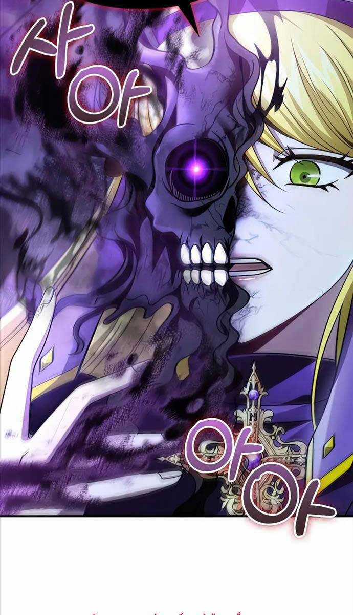 Sống Sót Trong Trò Chơi Với Tư Cách Là Một Cuồng Nhân Máy chơi trò chơi điện tử tốt nhất Chapter 42 trang 29