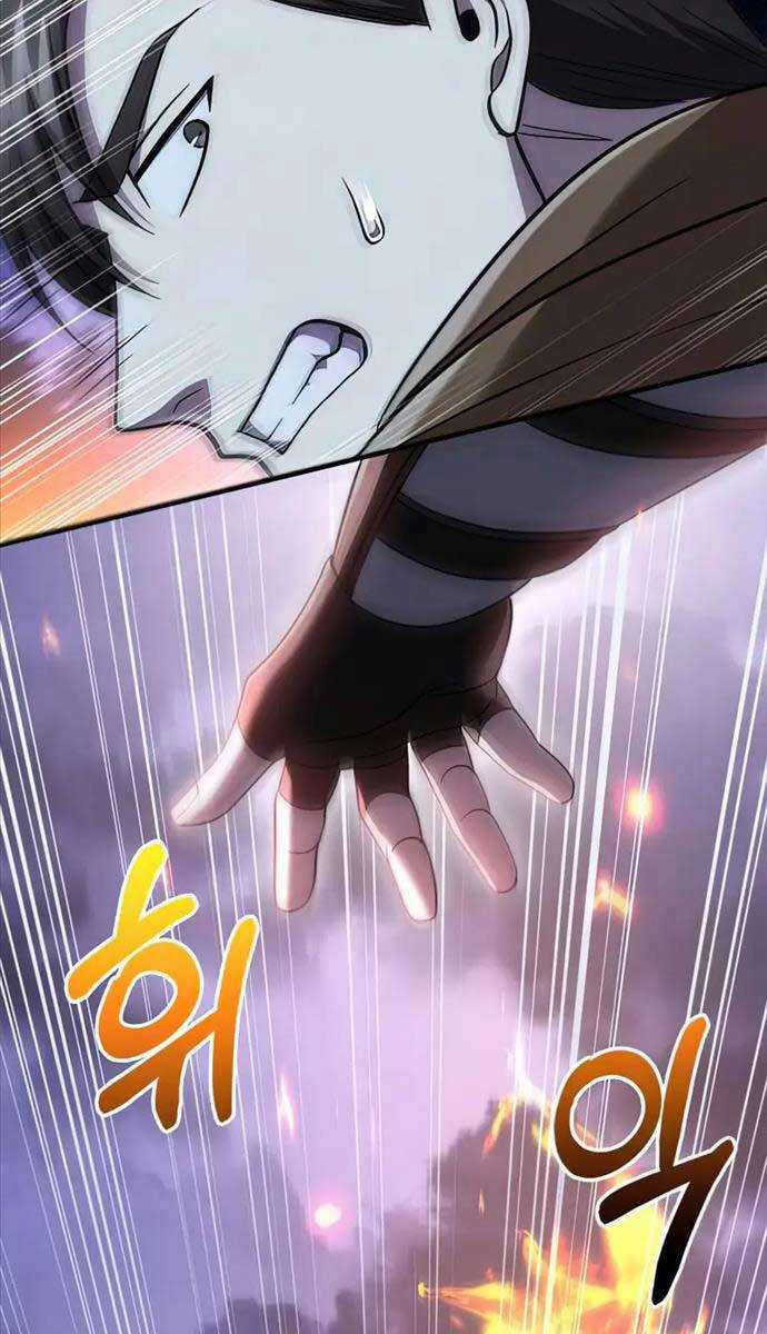 Sống Sót Trong Trò Chơi Với Tư Cách Là Một Cuồng Nhân Máy chơi trò chơi điện tử tốt nhất Chapter 42 trang 63