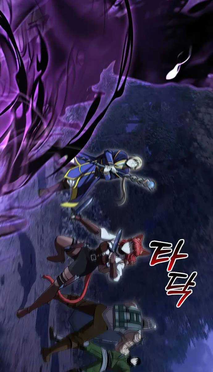 Sống Sót Trong Trò Chơi Với Tư Cách Là Một Cuồng Nhân Máy chơi trò chơi điện tử tốt nhất Chapter 42 trang 86