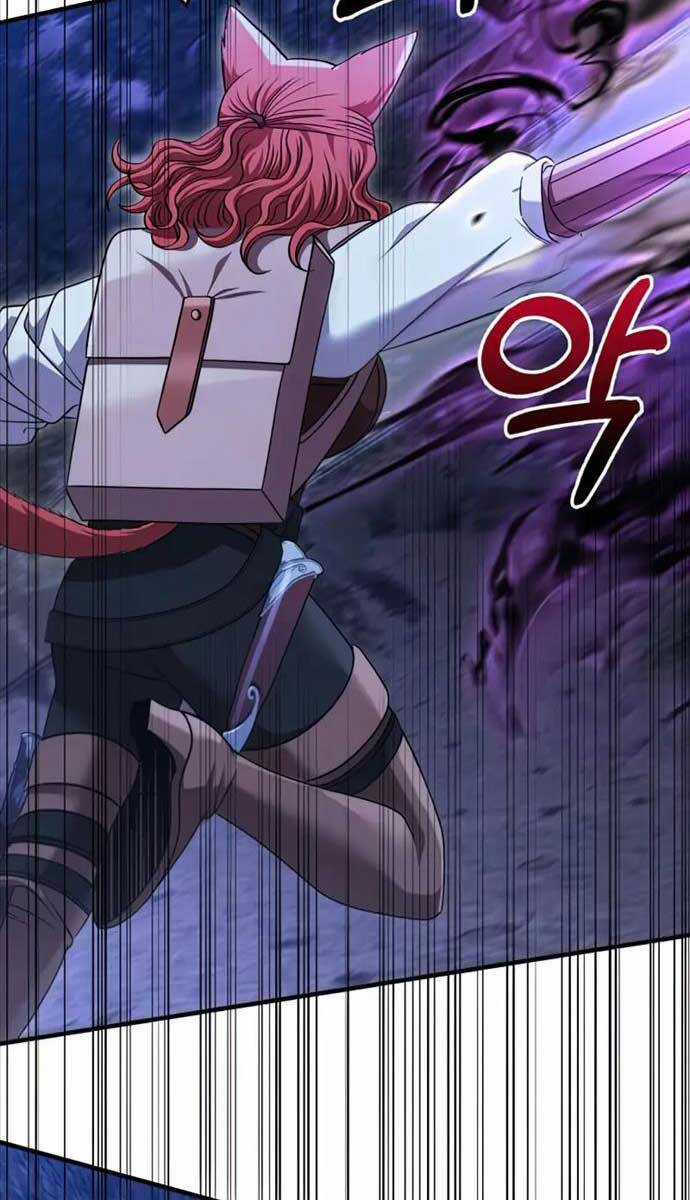 Sống Sót Trong Trò Chơi Với Tư Cách Là Một Cuồng Nhân Máy chơi trò chơi điện tử tốt nhất Chapter 42 trang 88