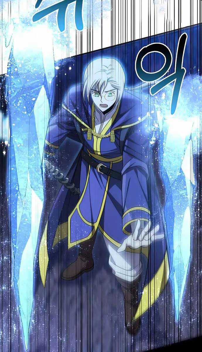 Sống Sót Trong Trò Chơi Với Tư Cách Là Một Cuồng Nhân Máy chơi trò chơi điện tử tốt nhất Chapter 42 trang 90