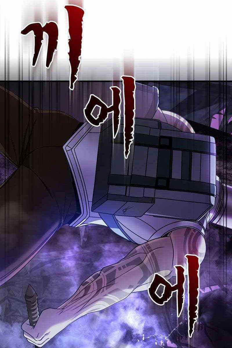 Sống Sót Trong Trò Chơi Với Tư Cách Là Một Cuồng Nhân Máy chơi trò chơi điện tử tốt nhất Chapter 43 trang 156