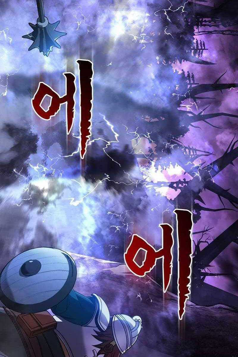 Sống Sót Trong Trò Chơi Với Tư Cách Là Một Cuồng Nhân Máy chơi trò chơi điện tử tốt nhất Chapter 43 trang 157