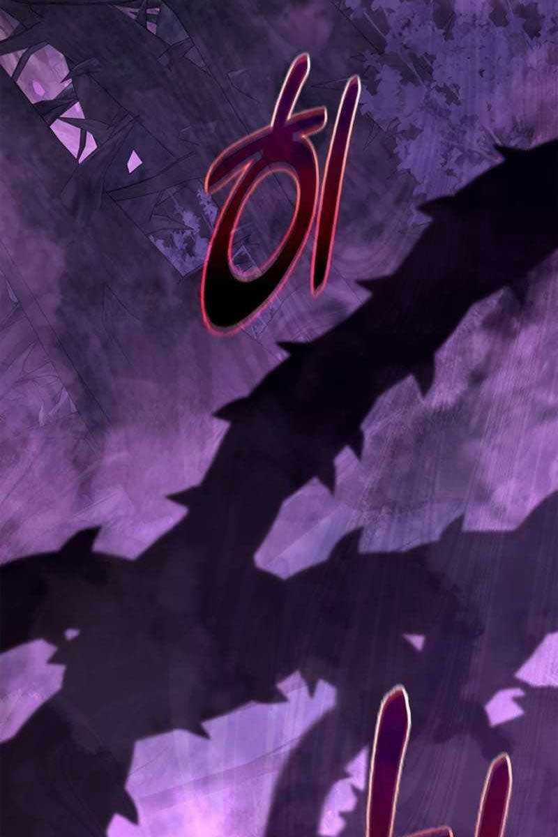 Sống Sót Trong Trò Chơi Với Tư Cách Là Một Cuồng Nhân Máy chơi trò chơi điện tử tốt nhất Chapter 43 trang 27