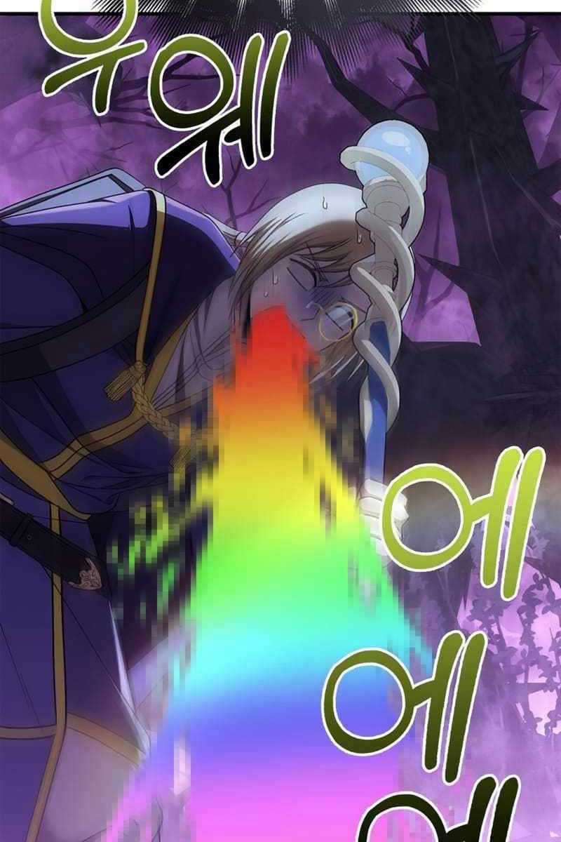 Sống Sót Trong Trò Chơi Với Tư Cách Là Một Cuồng Nhân Máy chơi trò chơi điện tử tốt nhất Chapter 43 trang 85