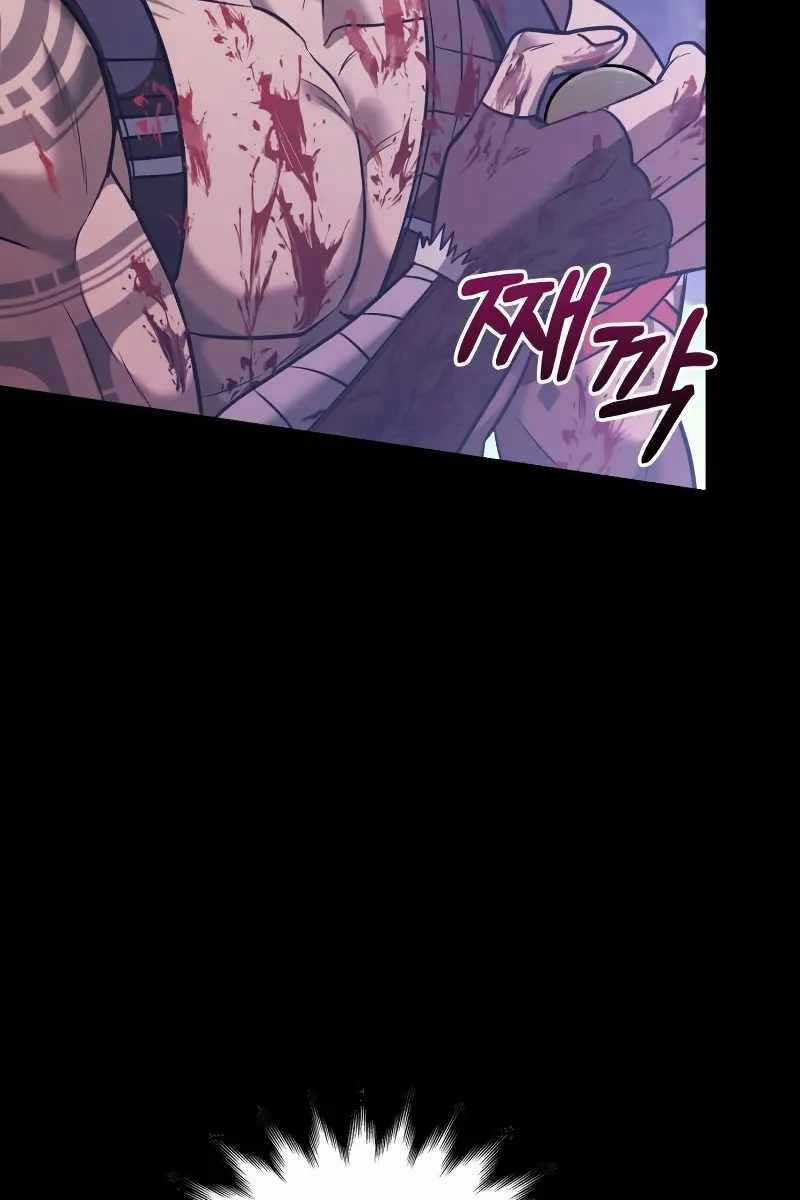 Sống Sót Trong Trò Chơi Với Tư Cách Là Một Cuồng Nhân Máy chơi trò chơi điện tử tốt nhất Chapter 5.5 trang 22