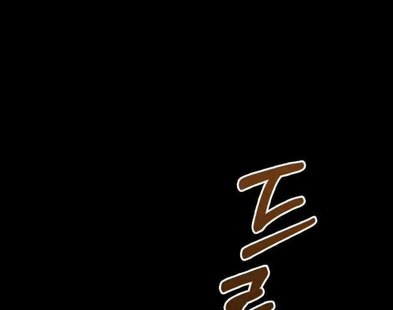 Sống Sót Trong Trò Chơi Với Tư Cách Là Một Cuồng Nhân Máy chơi trò chơi điện tử tốt nhất Chapter 5.5 trang 46