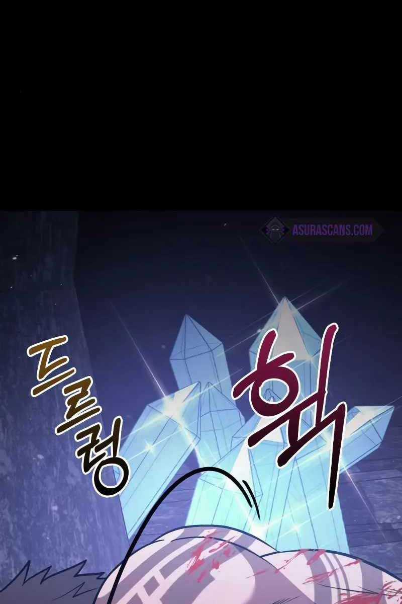 Sống Sót Trong Trò Chơi Với Tư Cách Là Một Cuồng Nhân Máy chơi trò chơi điện tử tốt nhất Chapter 5.5 trang 51