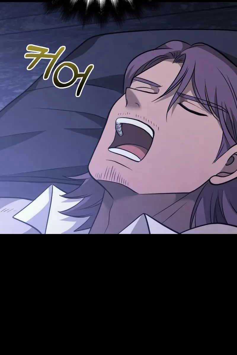 Sống Sót Trong Trò Chơi Với Tư Cách Là Một Cuồng Nhân Máy chơi trò chơi điện tử tốt nhất Chapter 5.5 trang 62