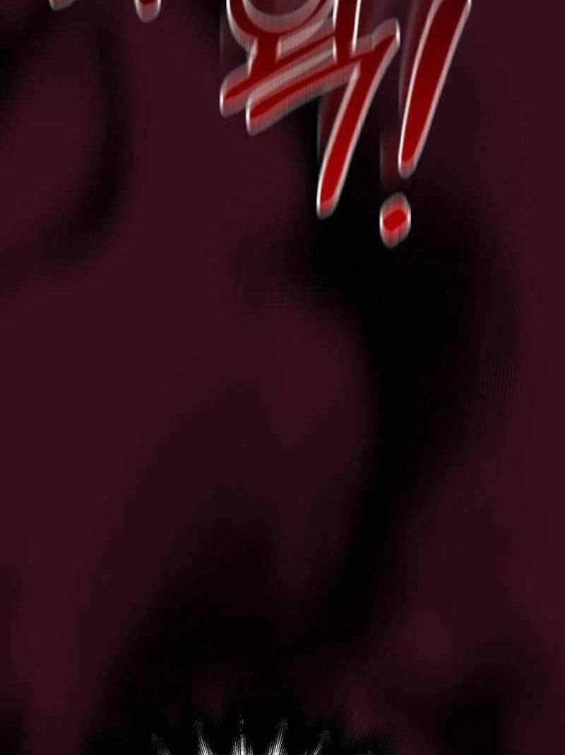 Sống Sót Trong Trò Chơi Với Tư Cách Là Một Cuồng Nhân Máy chơi trò chơi điện tử tốt nhất Chapter 50 trang 102