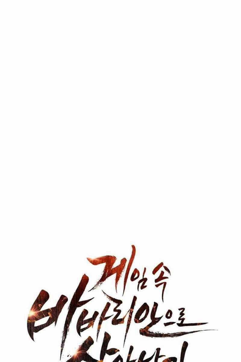 Sống Sót Trong Trò Chơi Với Tư Cách Là Một Cuồng Nhân Máy chơi trò chơi điện tử tốt nhất Chapter 50 trang 42