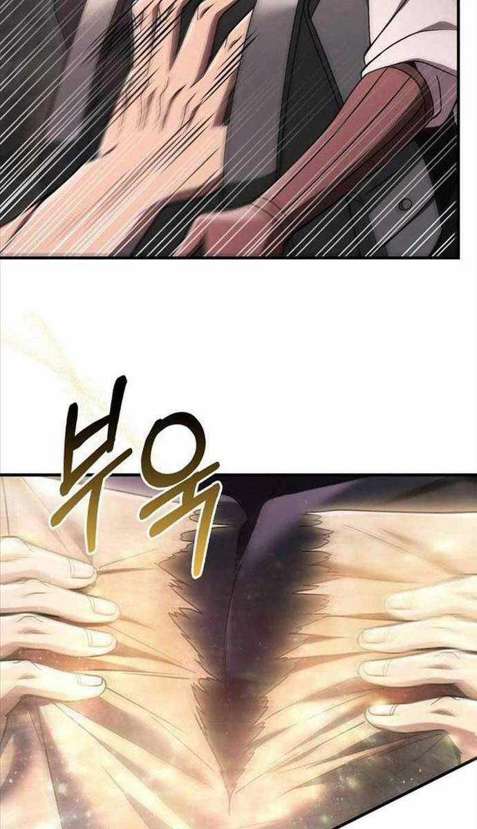 Sống Sót Trong Trò Chơi Với Tư Cách Là Một Cuồng Nhân Máy chơi trò chơi điện tử tốt nhất Chapter 51 trang 60