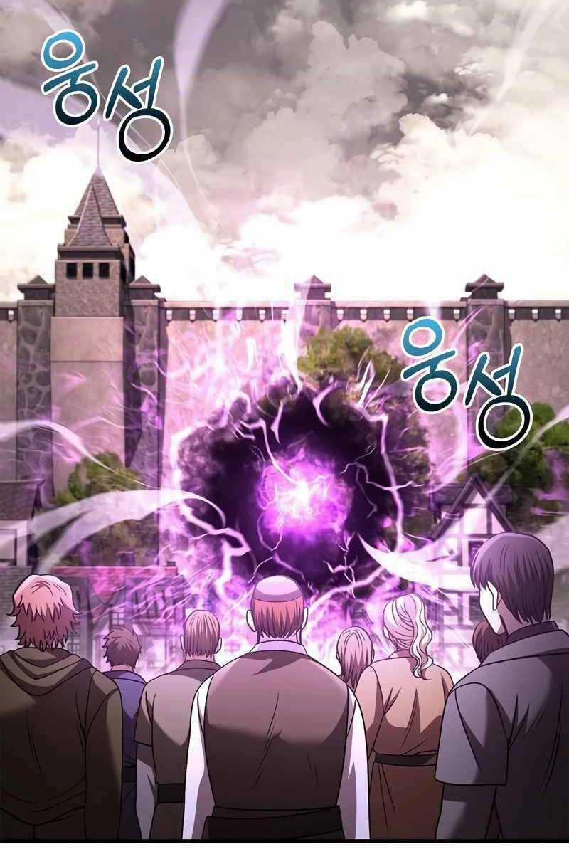 Sống Sót Trong Trò Chơi Với Tư Cách Là Một Cuồng Nhân Máy chơi trò chơi điện tử tốt nhất Chapter 53 trang 118