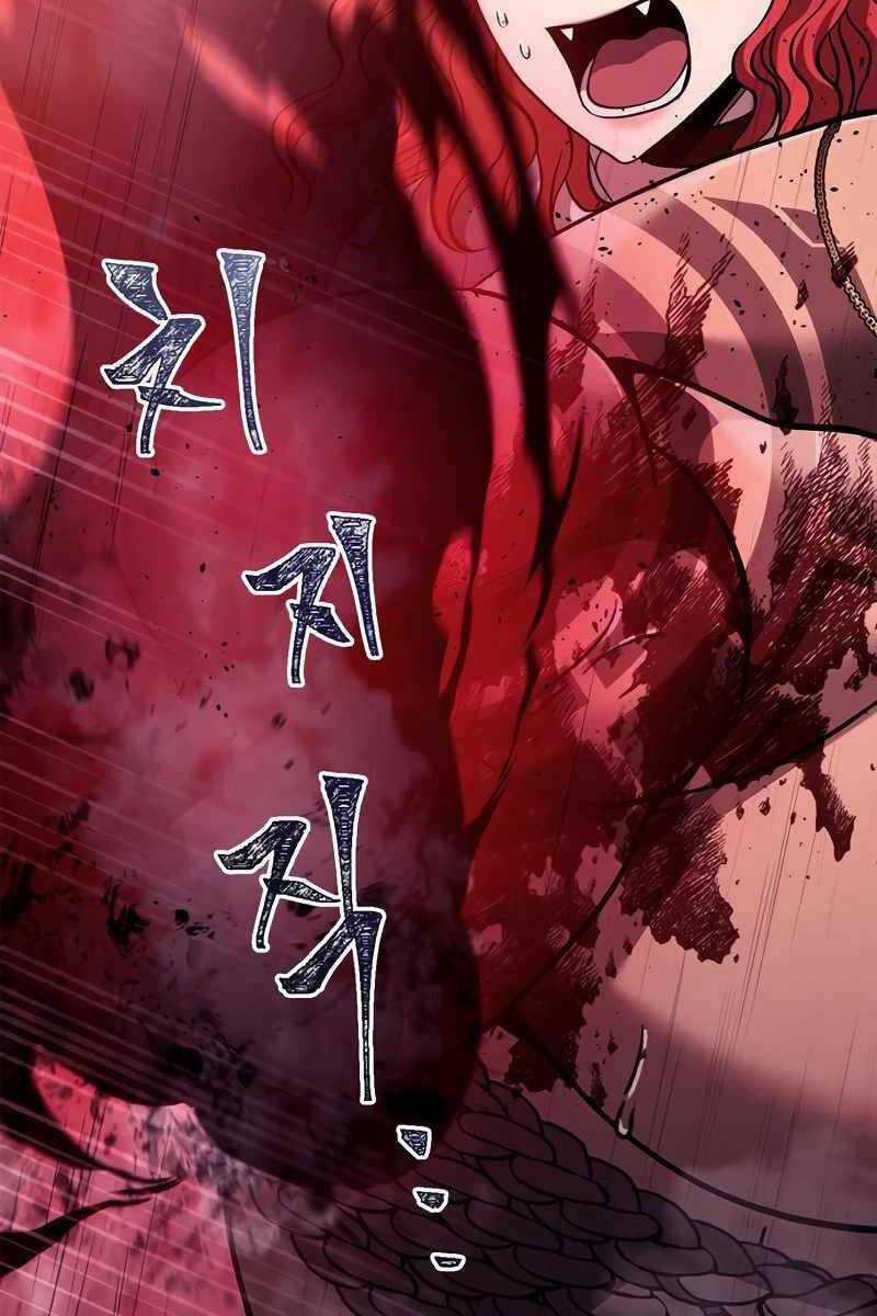 Sống Sót Trong Trò Chơi Với Tư Cách Là Một Cuồng Nhân Máy chơi trò chơi điện tử tốt nhất Chapter 53 trang 34