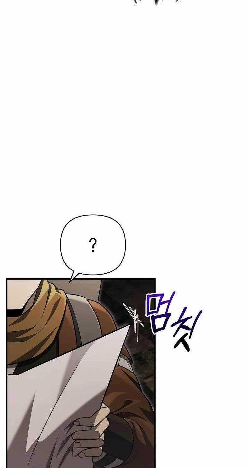 Sống Sót Trong Trò Chơi Với Tư Cách Là Một Cuồng Nhân Máy chơi trò chơi điện tử tốt nhất Chapter 57 trang 74