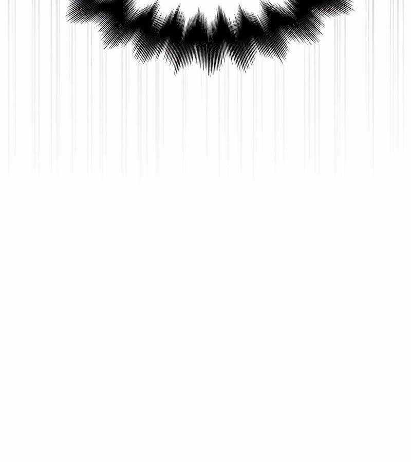 Sống Sót Trong Trò Chơi Với Tư Cách Là Một Cuồng Nhân Máy chơi trò chơi điện tử tốt nhất Chapter 58 trang 105