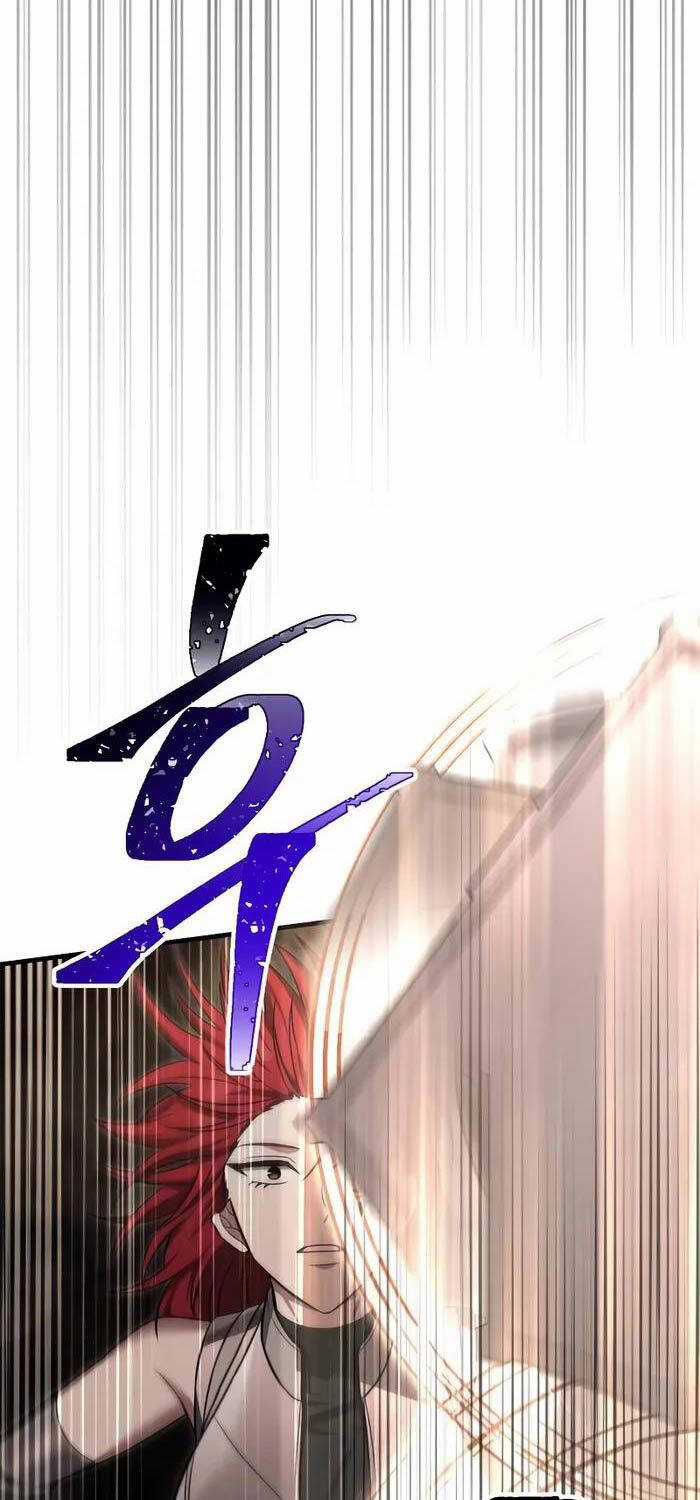 Sống Sót Trong Trò Chơi Với Tư Cách Là Một Cuồng Nhân Máy chơi trò chơi điện tử tốt nhất Chapter 59 trang 36