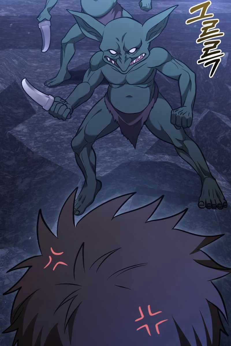 Sống Sót Trong Trò Chơi Với Tư Cách Là Một Cuồng Nhân Máy chơi trò chơi điện tử tốt nhất Chapter 6.5 trang 30