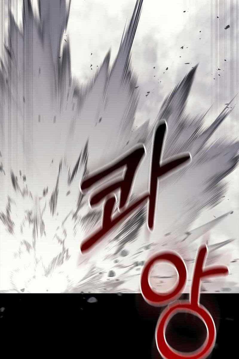 Sống Sót Trong Trò Chơi Với Tư Cách Là Một Cuồng Nhân Máy chơi trò chơi điện tử tốt nhất Chapter 6.5 trang 37