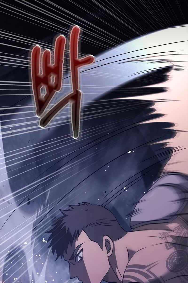 Sống Sót Trong Trò Chơi Với Tư Cách Là Một Cuồng Nhân Máy chơi trò chơi điện tử tốt nhất Chapter 6.5 trang 5