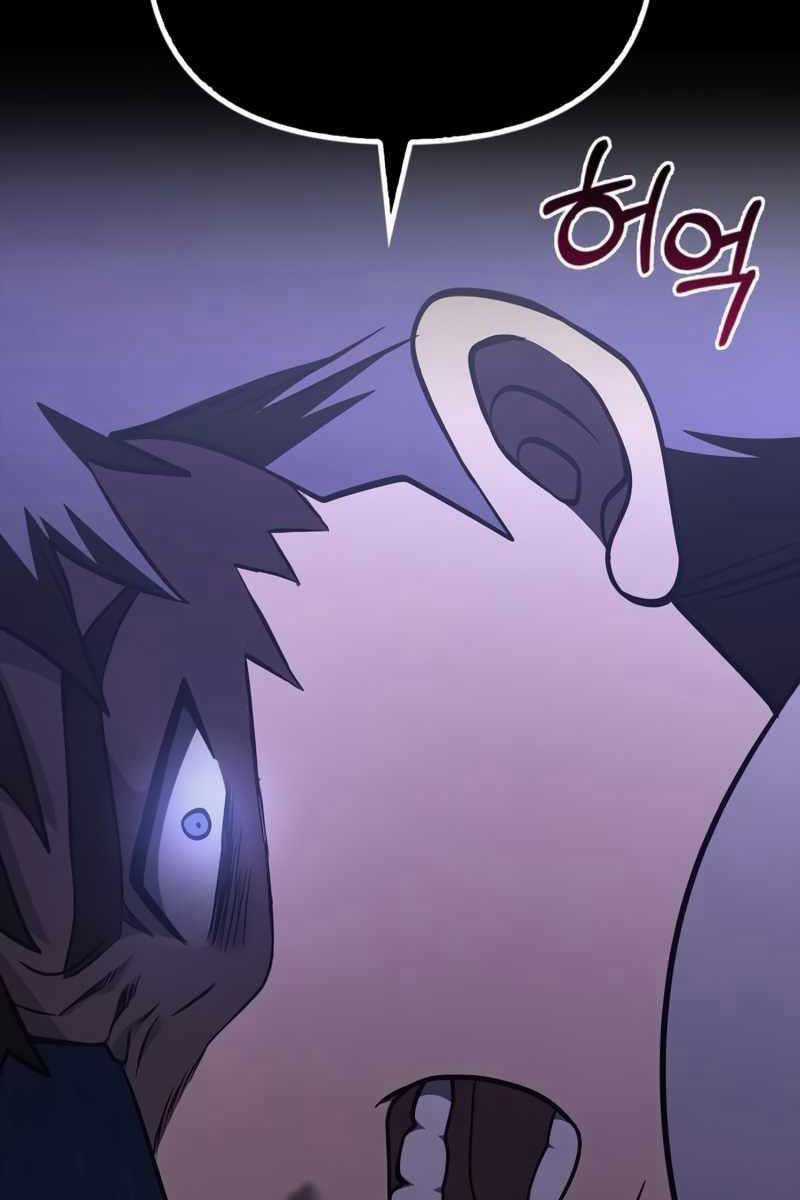 Sống Sót Trong Trò Chơi Với Tư Cách Là Một Cuồng Nhân Máy chơi trò chơi điện tử tốt nhất Chapter 6.5 trang 54