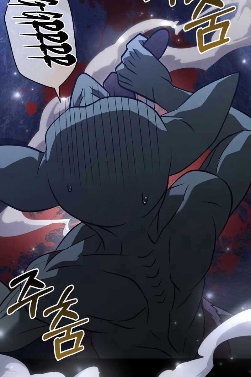 Sống Sót Trong Trò Chơi Với Tư Cách Là Một Cuồng Nhân Máy chơi trò chơi điện tử tốt nhất Chapter 6.5 trang 56