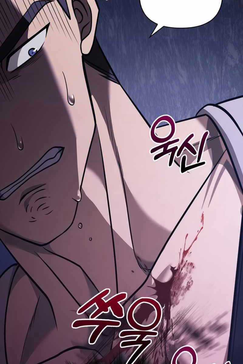 Sống Sót Trong Trò Chơi Với Tư Cách Là Một Cuồng Nhân Máy chơi trò chơi điện tử tốt nhất Chapter 6.5 trang 60