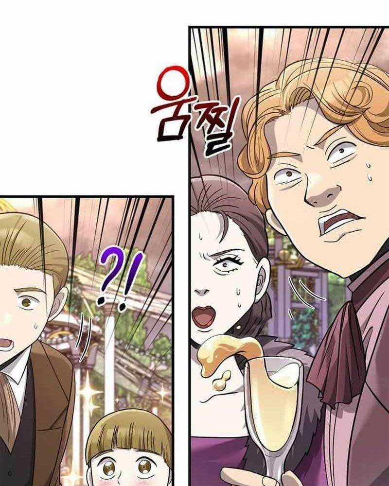 Sống Sót Trong Trò Chơi Với Tư Cách Là Một Cuồng Nhân Máy chơi trò chơi điện tử tốt nhất Chapter 64 trang 258