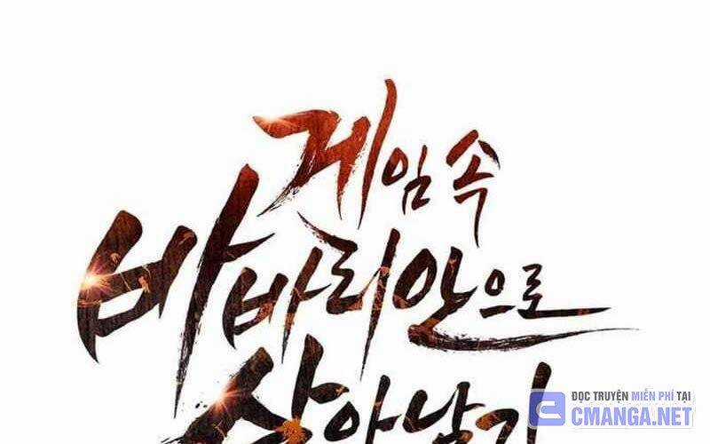 Sống Sót Trong Trò Chơi Với Tư Cách Là Một Cuồng Nhân Máy chơi trò chơi điện tử tốt nhất Chapter 64 trang 35