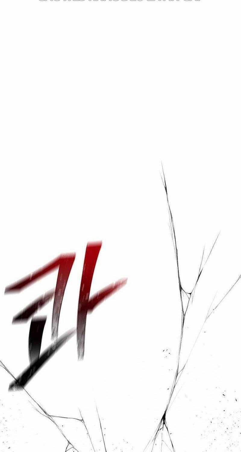 Sống Sót Trong Trò Chơi Với Tư Cách Là Một Cuồng Nhân Máy chơi trò chơi điện tử tốt nhất Chapter 66 trang 24