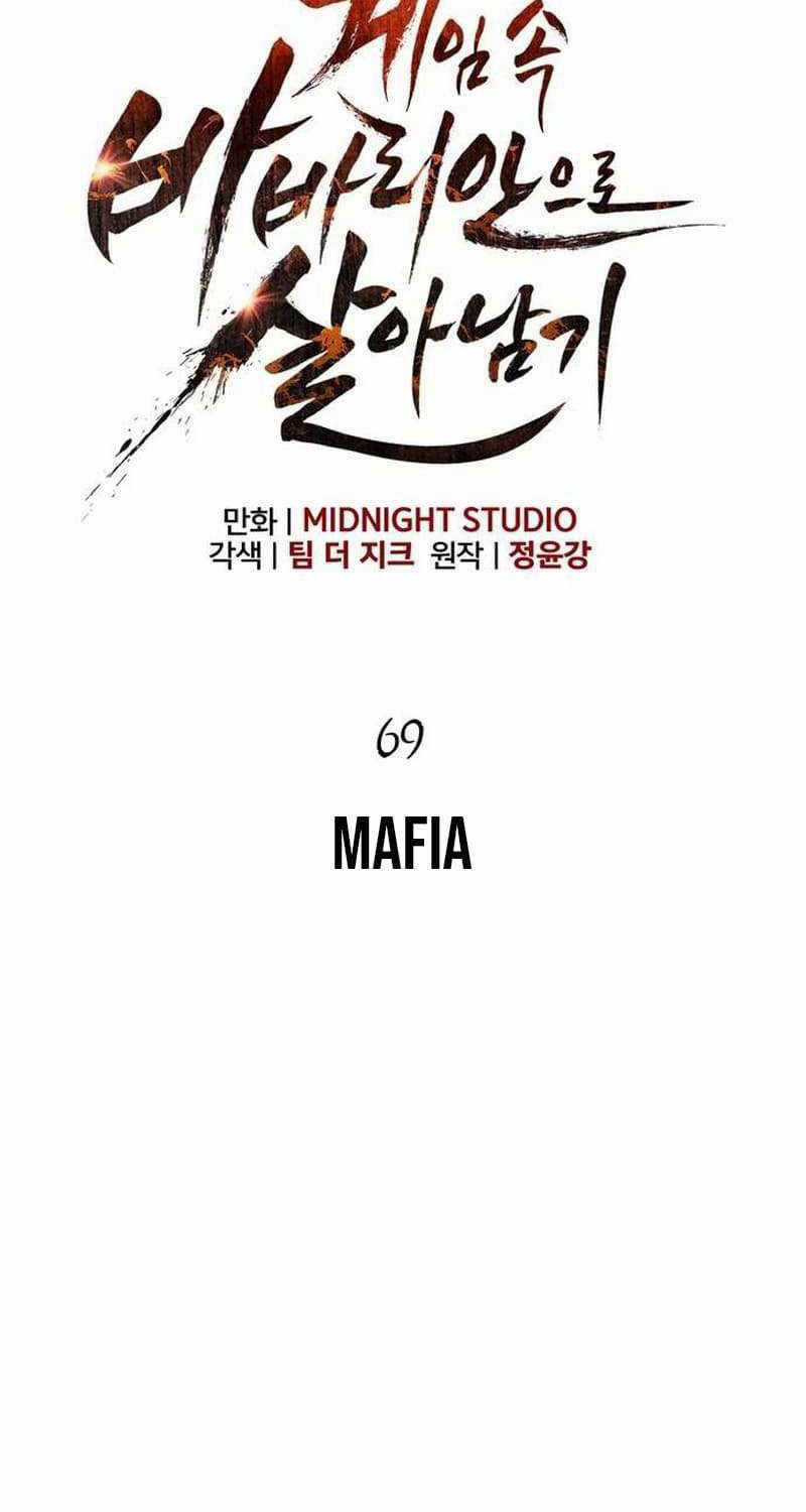 Sống Sót Trong Trò Chơi Với Tư Cách Là Một Cuồng Nhân Máy chơi trò chơi điện tử tốt nhất Chapter 69 trang 22