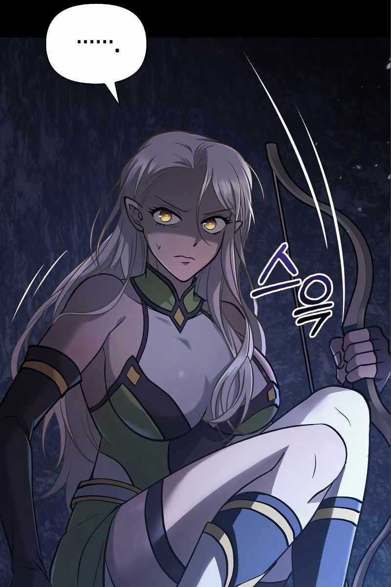 Sống Sót Trong Trò Chơi Với Tư Cách Là Một Cuồng Nhân Máy chơi trò chơi điện tử tốt nhất Chapter 7 trang 10