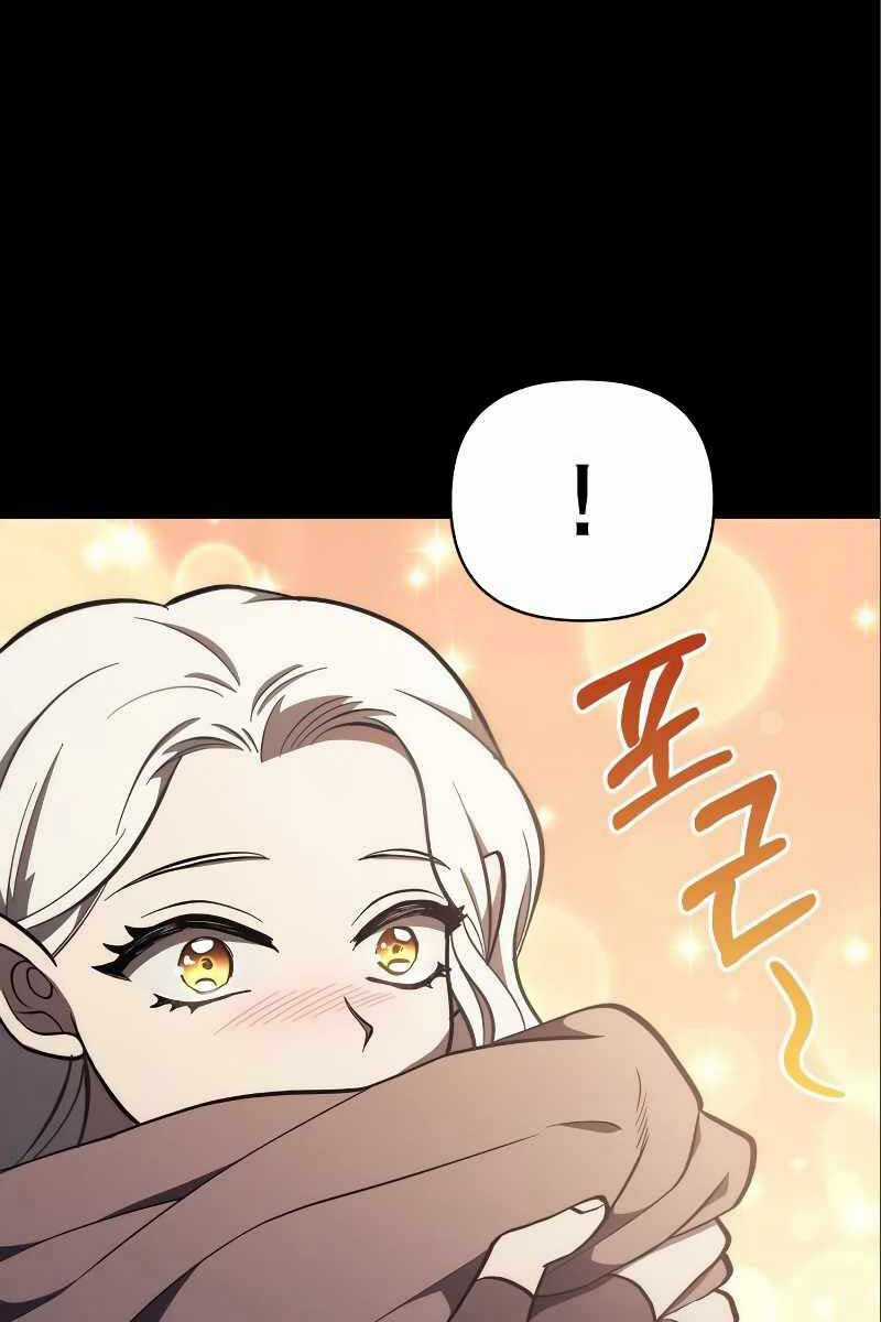 Sống Sót Trong Trò Chơi Với Tư Cách Là Một Cuồng Nhân Máy chơi trò chơi điện tử tốt nhất Chapter 7 trang 126