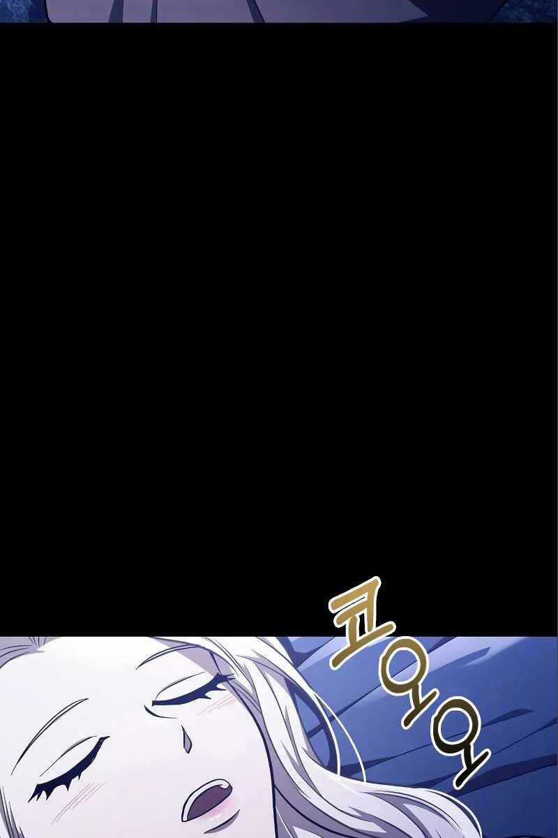 Sống Sót Trong Trò Chơi Với Tư Cách Là Một Cuồng Nhân Máy chơi trò chơi điện tử tốt nhất Chapter 7 trang 129