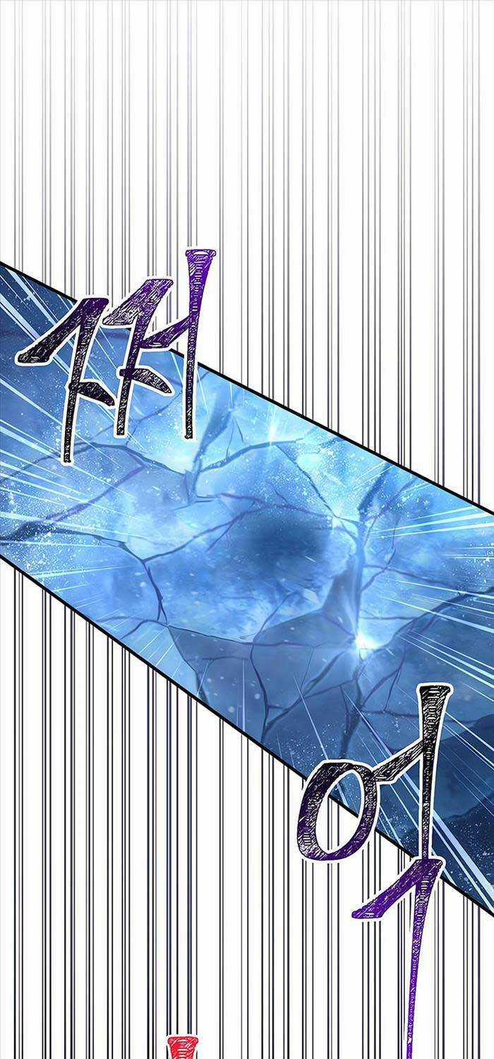 Sống Sót Trong Trò Chơi Với Tư Cách Là Một Cuồng Nhân Máy chơi trò chơi điện tử tốt nhất Chapter 71 trang 10