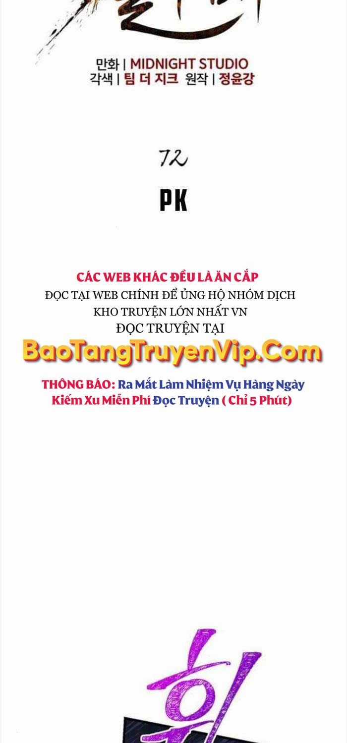 Sống Sót Trong Trò Chơi Với Tư Cách Là Một Cuồng Nhân Máy chơi trò chơi điện tử tốt nhất Chapter 72 trang 39